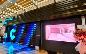 Capsuletransit Sleep Lounge Klia T1 Airport Hotel - Landside, Public Area At Lvl 5