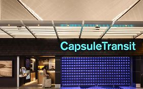Capsuletransit Sleep Lounge Klia T1 Airport Hotel - Landside, Public Area At Lvl 5